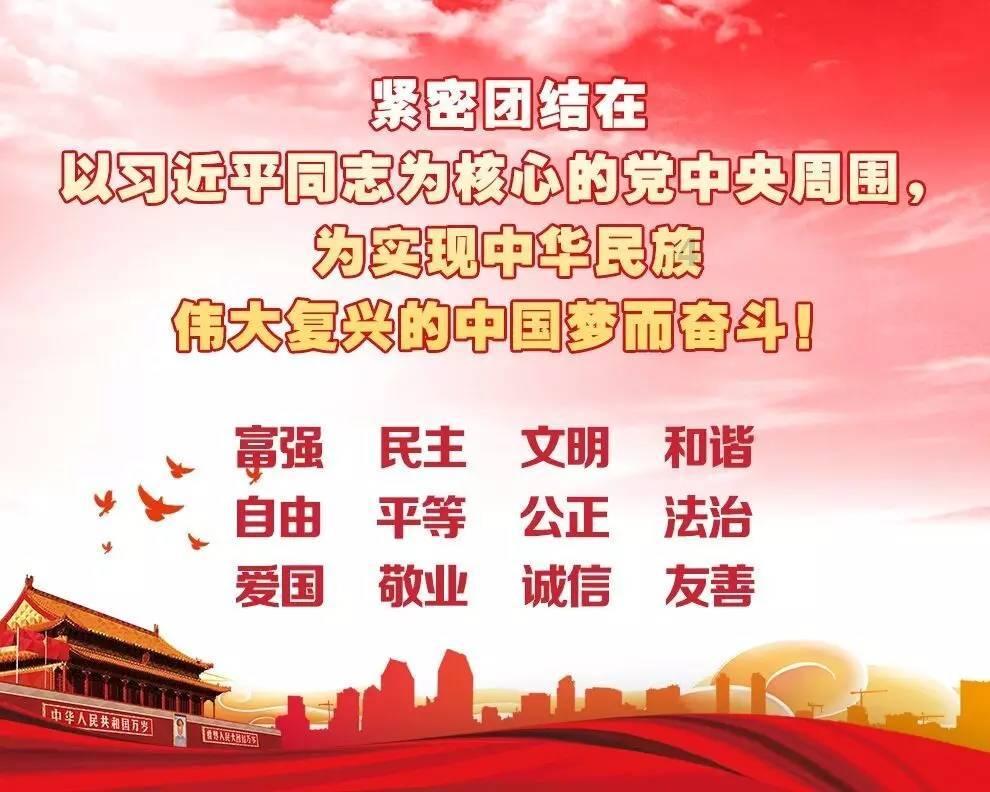 如何正确看待办公室恋情？游戏画面